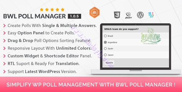 Wordpress 投票插件 - BWL Poll Manager v1.0.8(汉化)