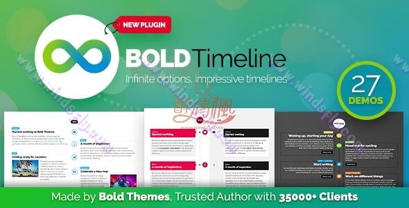 Wordpress时间轴插件 - Bold Timeline v1.1.1(汉化)-醉清枫