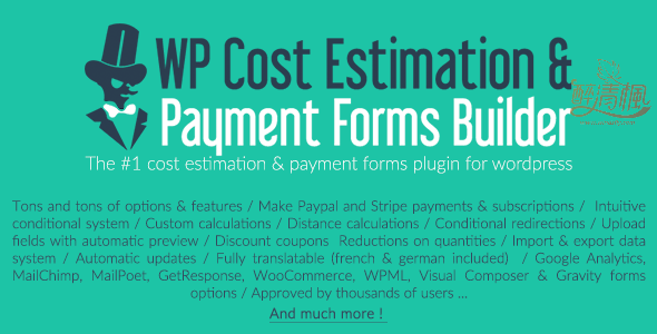 WordPress成本估算预订插件 - Cost Estimation & Payment Forms Builder(汉化)[更新至v10.1.44]