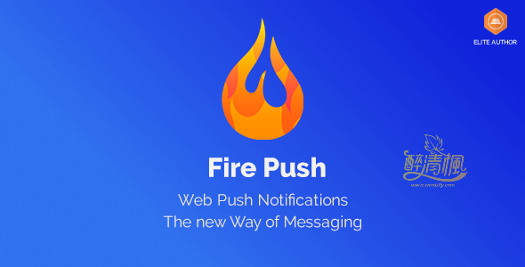WordPress通知推送插件 - Fire Push v1.0.6(汉化)-windslfy