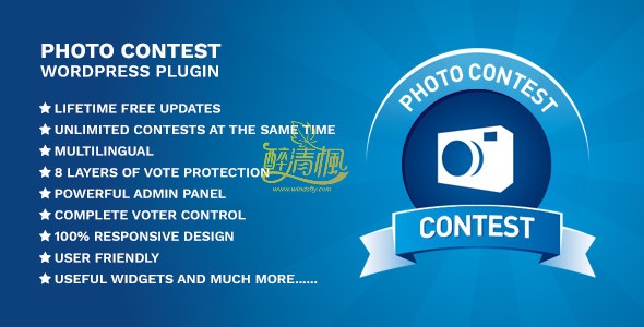 Wordpress照片评比插件 -  Photo Contest(汉化)[更新至v4.2]