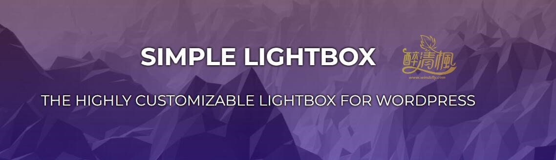 WordPress灯箱插件 – Simple Lightbox v2.8.1(汉化)