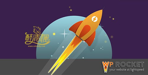 Wordpress缓存插件 - WP Rocket (汉化)[更新至v3.12.1.1]-醉清枫