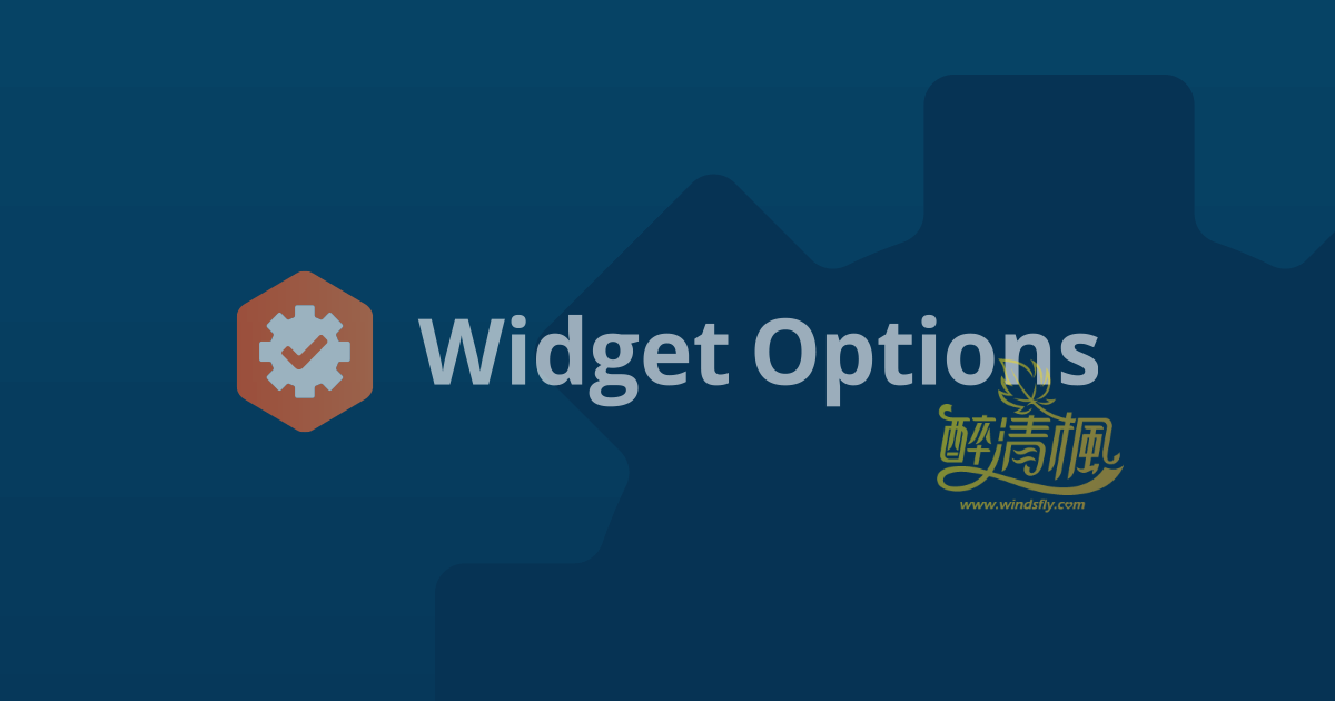 WordPress小工具选项插件 - Widget Options+1扩展(汉化)[更新至v4.6.14]