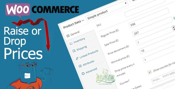 WooCommerce价格自动调整插件 - Drop Prices v1.1.20(汉化)