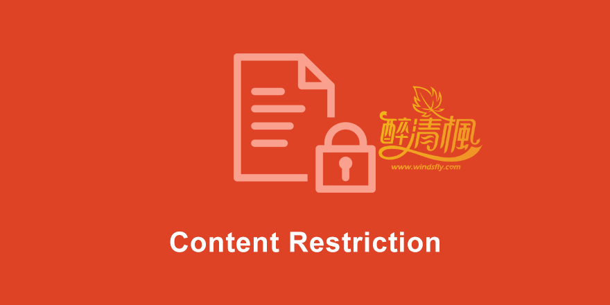 Easy Digital Downloads内容限制插件 – Content Restriction(汉化)[更新至v2.3]