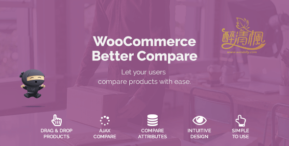Woocommerce产品比较插件 - Compare Products(汉化)[更新至1.6]-醉清枫